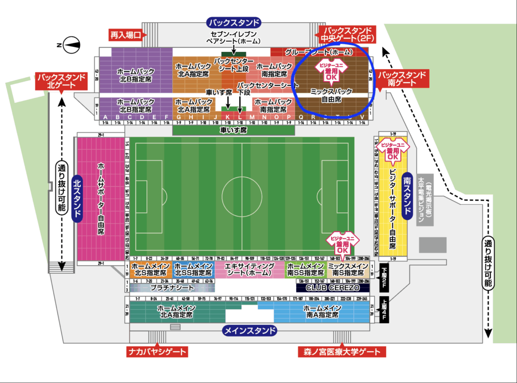 Im Block oben rechts in der Ecke ist mein Sitzplatz - hoffentlich finde ich den :D 
